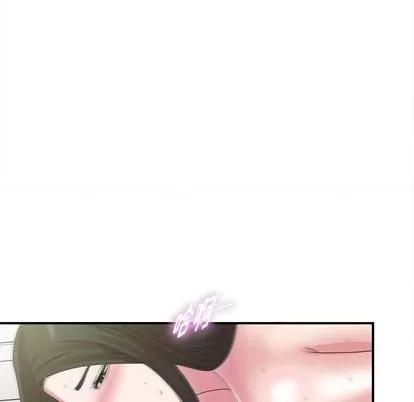 密友 密友 | 第41章 第107页