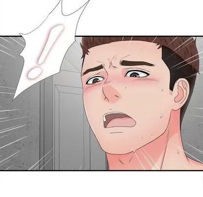 密友 密友 | 第42章 第16页