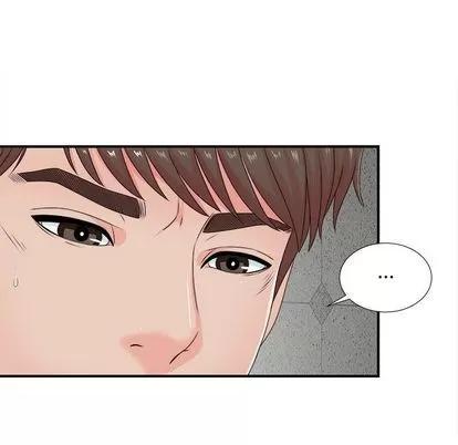 密友 密友 | 第42章 第17页
