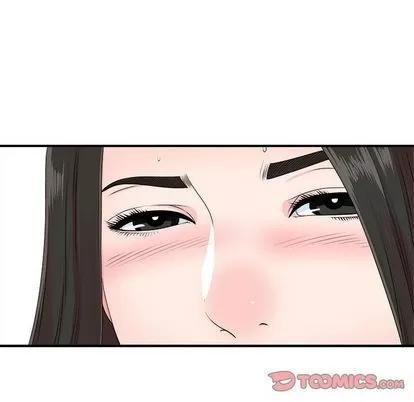 密友 密友 | 第42章 第18页