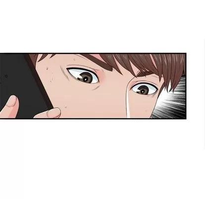 密友 密友 | 第42章 第59页