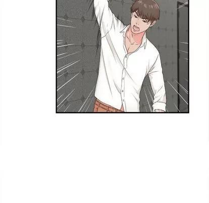 密友 密友 | 第42章 第72页