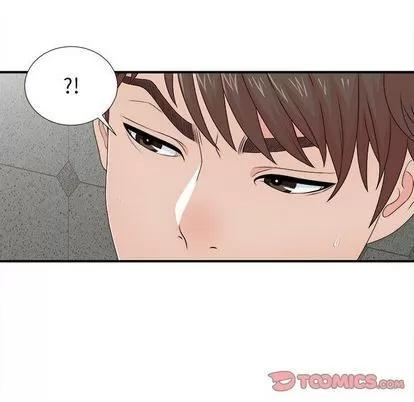 密友 密友 | 第42章 第74页