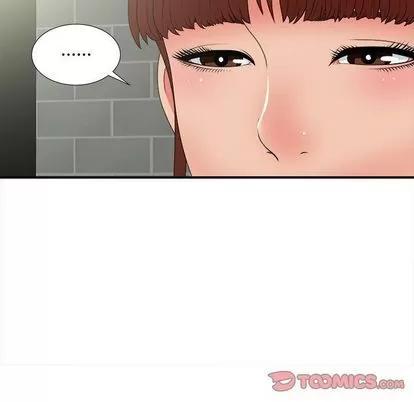密友 密友 | 第43章 第26页