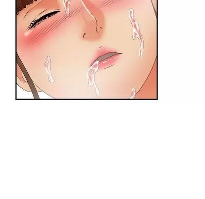 密友 密友 | 第44章 第101页