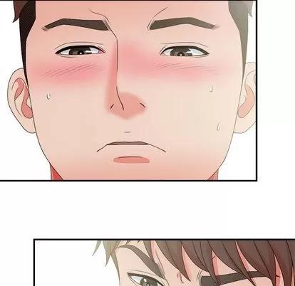 密友 密友 | 第44章 第108页