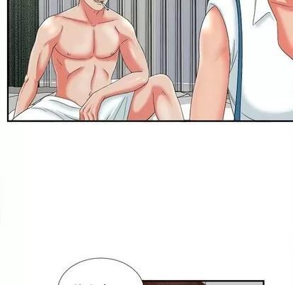 密友 密友 | 第45章 第34页