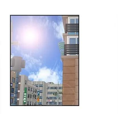 密友 密友 | 第45章 第68页