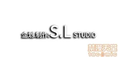 密友 密友 | 第45章 第100页