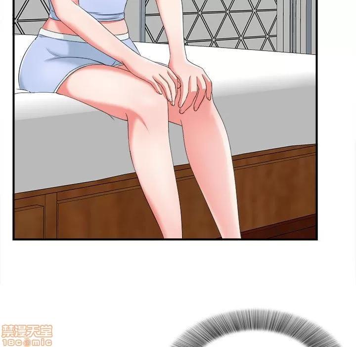 密友 密友 47 第66页