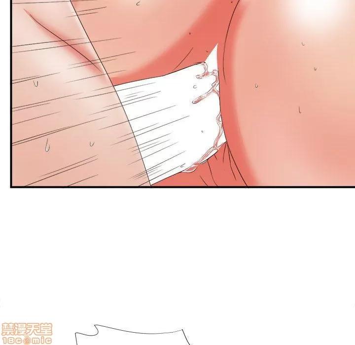 密友 密友 47 第89页