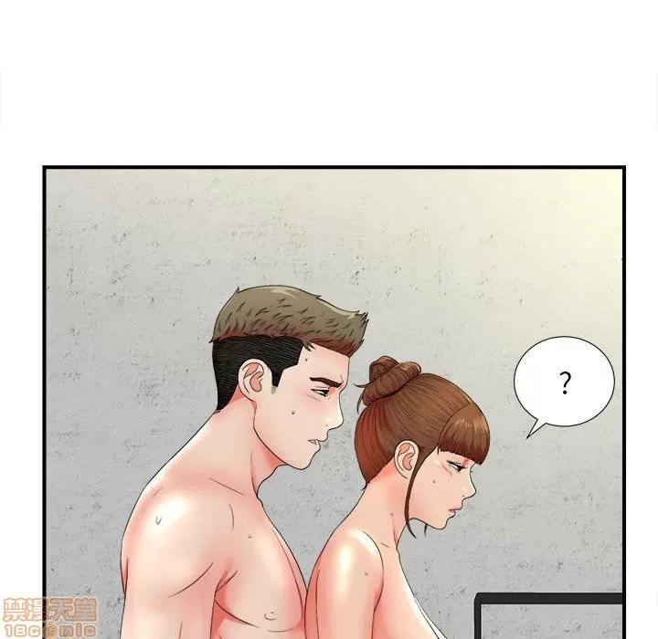 密友 密友 48 第42页