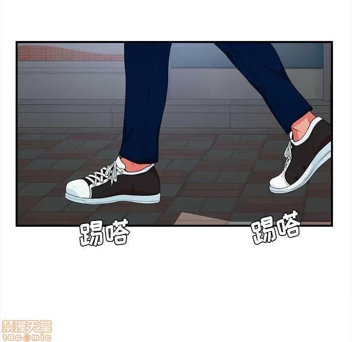 密友 密友 49 第25页