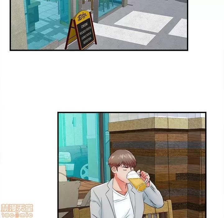 密友 密友 49 第69页