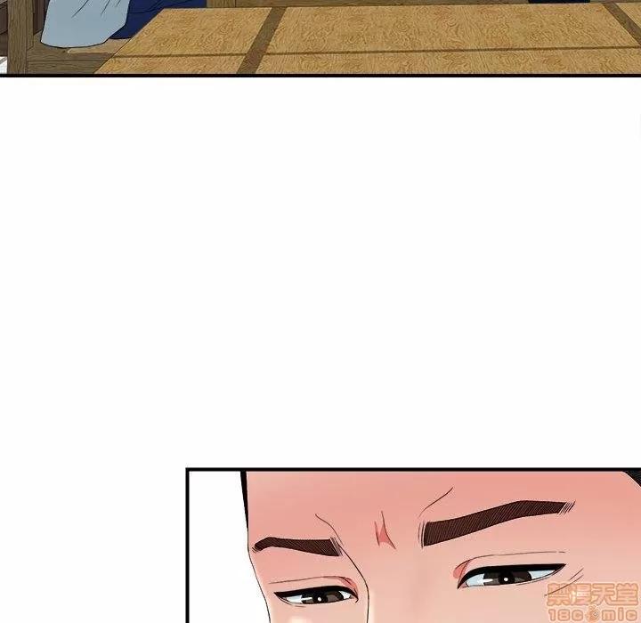密友 密友 49 第77页