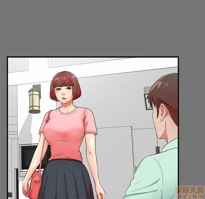 密友 密友 49 第101页