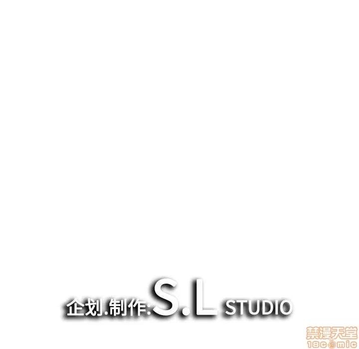 密友 密友 49 第105页