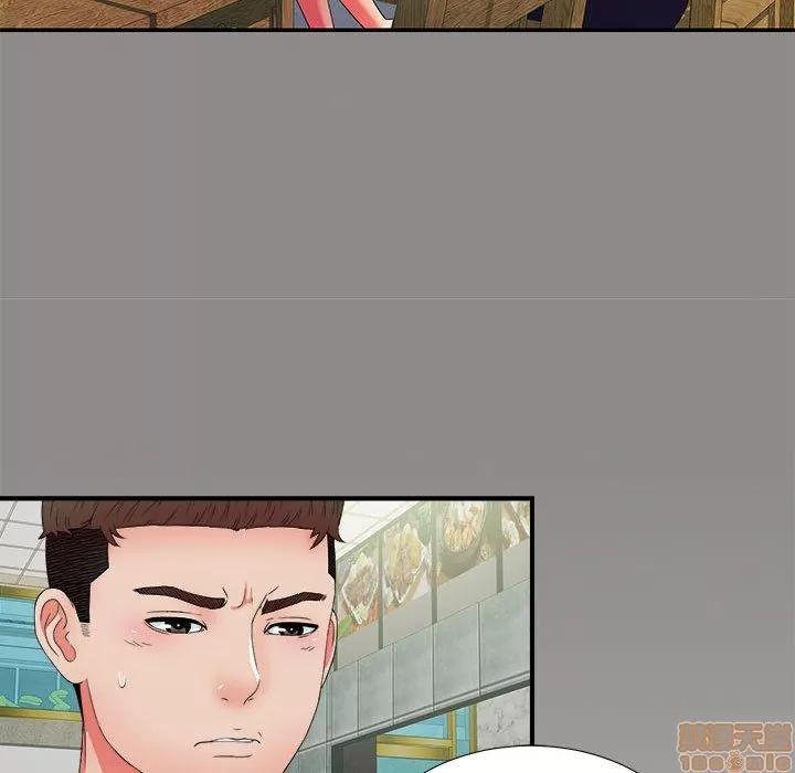 密友 密友 50 第35页