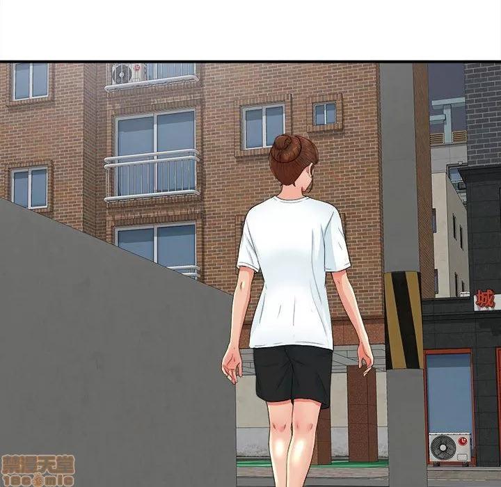 密友 密友 50 第106页