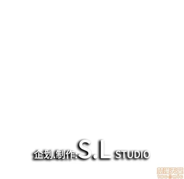 密友 密友 50 第108页