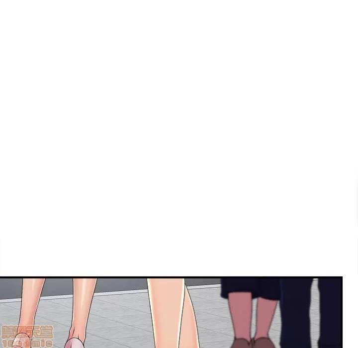 密友 密友 51 第75页
