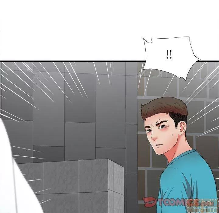 密友 密友 51 第102页