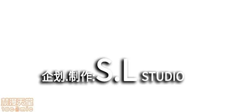 密友 密友 51 第105页