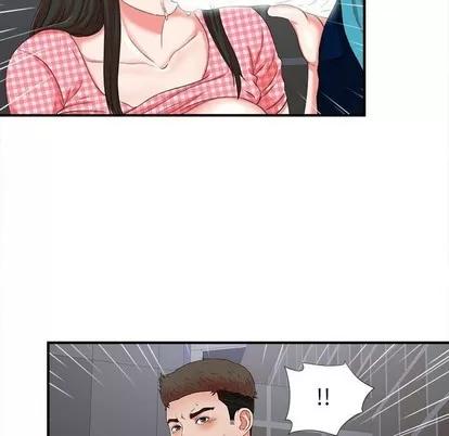 密友 密友 | 第52章 第11页