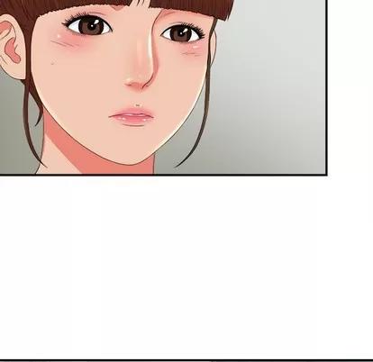密友 密友 | 第52章 第13页