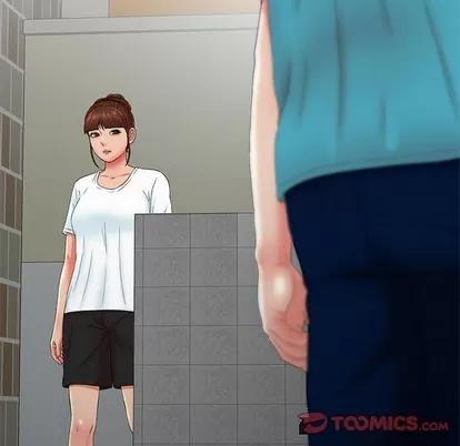 密友 密友 | 第52章 第14页
