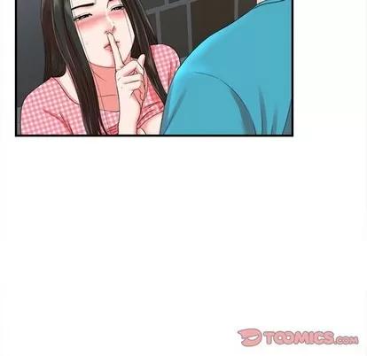 密友 密友 | 第52章 第62页