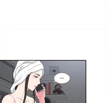密友 密友 | 第53章 第43页