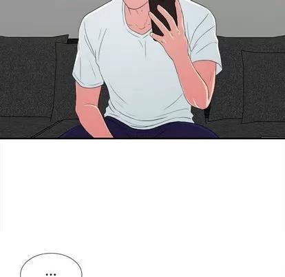 密友 密友 | 第53章 第49页