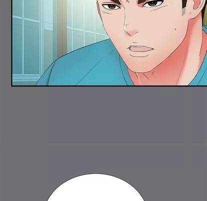 密友 密友 | 第54章 第9页