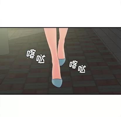 密友 密友 | 第54章 第17页