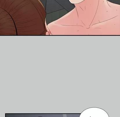 密友 密友 | 第54章 第59页