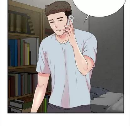 密友 密友 | 第54章 第94页