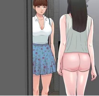 密友 密友 | 第54章 第102页
