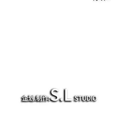 密友 密友 | 第55章 第101页