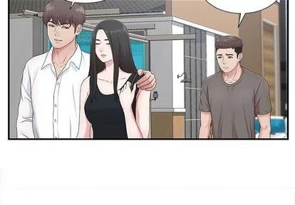 密友 密友 | 第56章 第3页