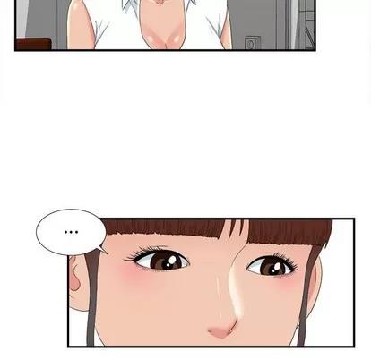 密友 密友 | 第56章 第64页