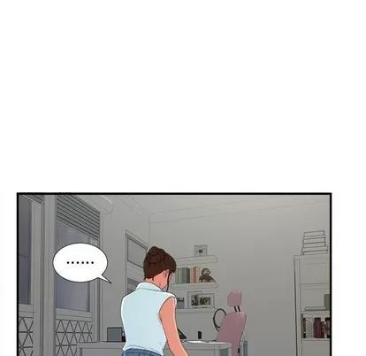 密友 密友 | 第56章 第83页