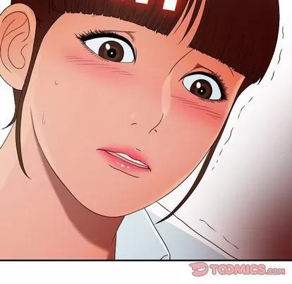 密友 密友 | 第56章 第86页
