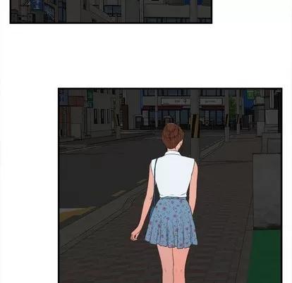 密友 密友 | 第57章 第24页