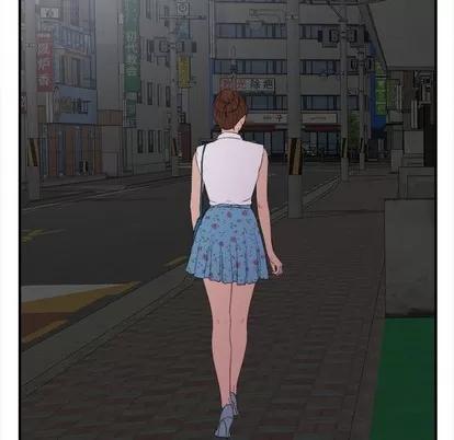 密友 密友 | 第57章 第57页