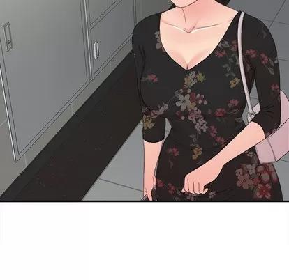 密友 密友 | 第57章 第64页