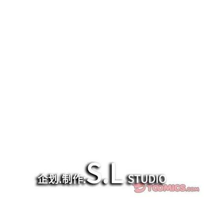密友 密友 | 第57章 第98页
