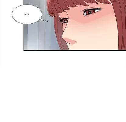 密友 密友 | 第58章 第33页