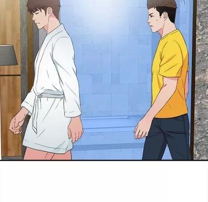 密友 密友 | 第59章 第24页