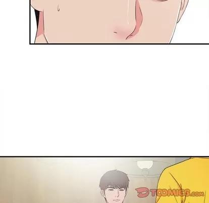 密友 密友 | 第59章 第32页